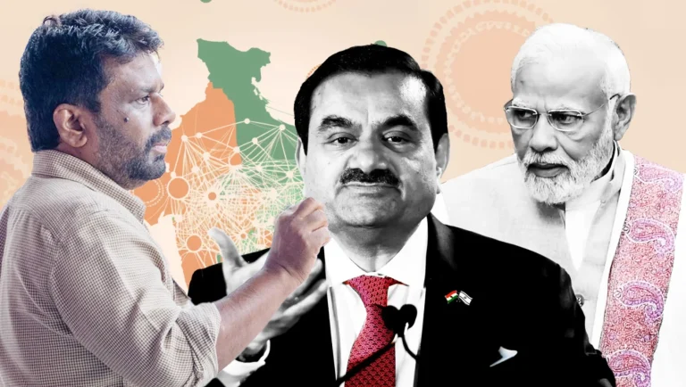 ගිවිසුම් වානා, අපේ ගානට ඕනා – මෝදි එන කටේ ජනාධිපති අදානිගෙන් ගේම ඉල්ලයි!